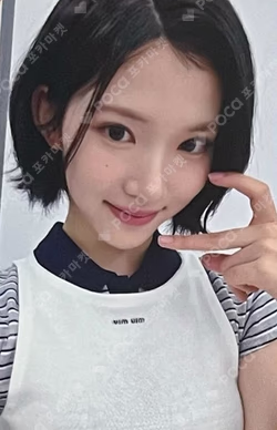 FOCUS JUMP UP JIWOO photocard image