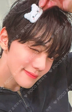 NEVER SAY NEVER MUVVE KIM GYUVIN photocard image