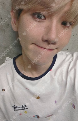 Essence of Reverie Whoop Japan Store