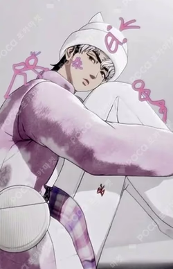 PLBBUU POCAALBUM Ver. Eunho photocard image