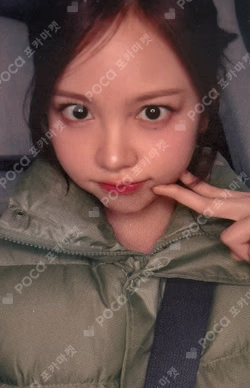 FOCUS JUMP UP Carmen photocard image