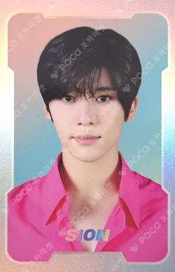 NCT ZONE COUPON CARD CUPID ver.