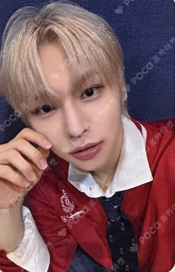 I did it. SOUND WAVE