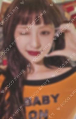 SPAGHETTI Weverse Albums ver. HUH YUNJIN photocard image