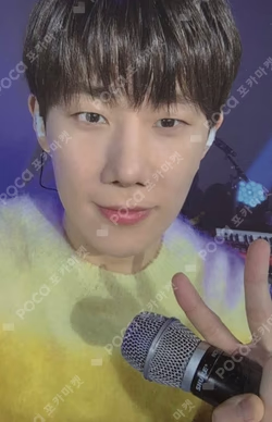 ㅅㄱ Special Package