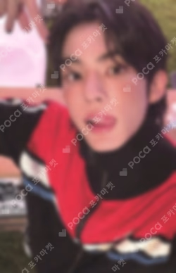 play hard M2U DOHOON photocard image