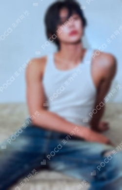 NO LABELS: PART 01 SET-UP B YEONJUN photocard image