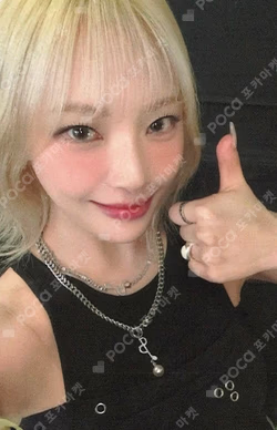 Billlie World Tour ‘Our FLOWERLD (Belllie’ve You)’ in SEOUL LIGHT STICK STRAP