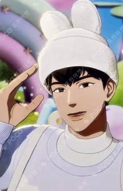 PLBBUU KTOWN4U LUCKY DRAW