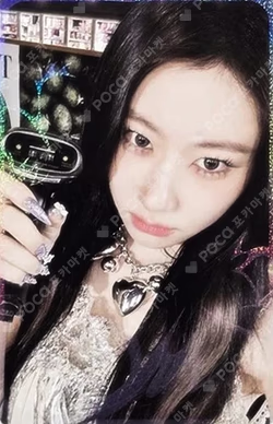 TUNNEL VISION Photo Projection Ver. CHAERYEONG photocard image