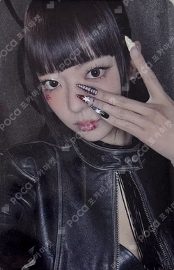 TUNNEL VISION ALADIN