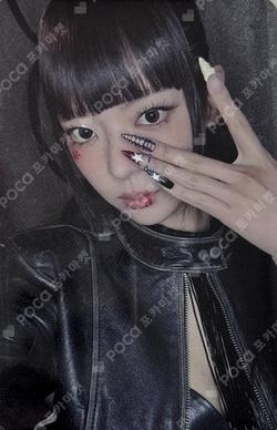 TUNNEL VISION ALADIN LIA photocard image