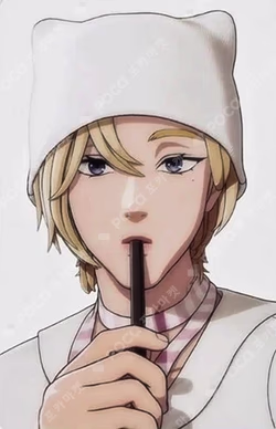 PLBBUU POCAALBUM Ver. Noah photocard image