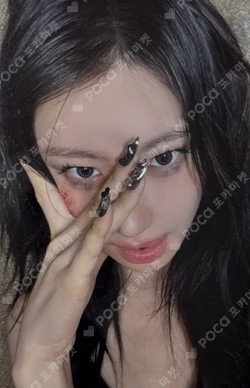 TUNNEL VISION ALADIN