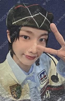 I did it. SOUND WAVE