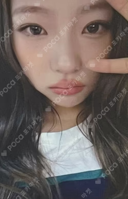 FOCUS JUMP UP Stella photocard image