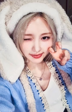 IVE SECRET BEATROAD GAEUL photocard image