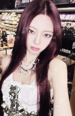 TUNNEL VISION Photo Projection Ver. YUNA photocard image