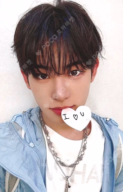 My First Flip MAKESTAR