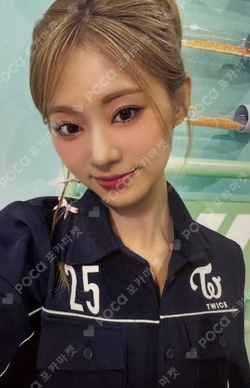 TWICE JAPAN SEASON'S GREETINGS 2025 “BIRTHDAY365” TZUYU photocard image