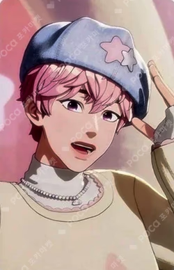 PLBBUU KTOWN4U LUCKY DRAW