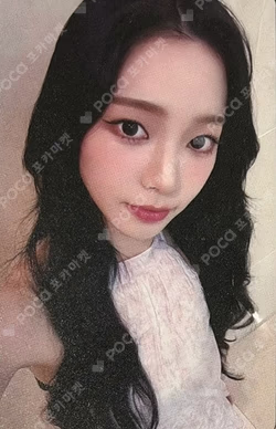 Rich Man JUMP UP KARINA photocard image