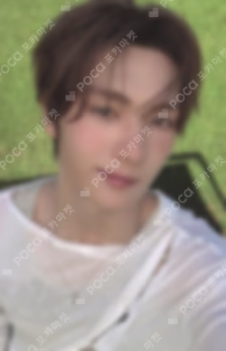 play hard M2U YOUNGJAE photocard image