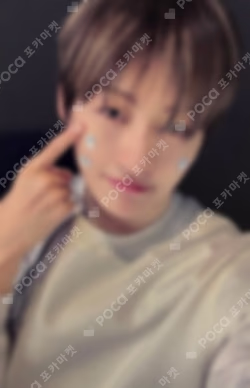 TRY WITH US YIZHIYU JIHOON photocard image