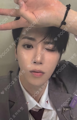 BOYS II PLANETArchive Exhibition ‘AFTER, JOURNEY’ HOLDER &  PHOTOCARD SET ARNO photocard image