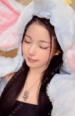 Blue Valentine EVERLINE