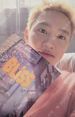 BLISS Sing Ver. D.O. photocard image