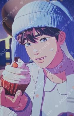 PLBBUU MUSINSA Yejun photocard image