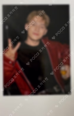 HYPE VIBES COMPACT Ver. SOUND WAVE MINGYU photocard image