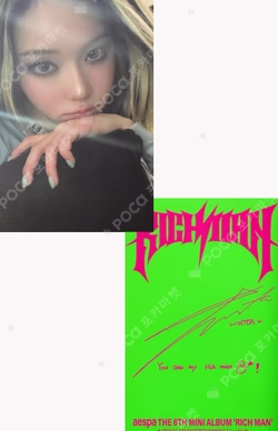 Rich Man ENERGY Ver. D2C Exclusive