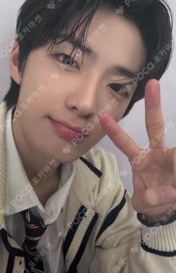 BOYS II PLANETArchive Exhibition ‘AFTER, JOURNEY’ HOLDER &  PHOTOCARD SET