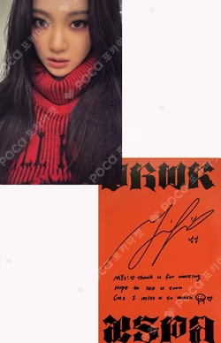 Dirty Work Dirty Worker Ver. NINGNING photocard image