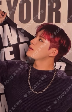 WE ALL BEAT IT UP @ KASINA HANNAM