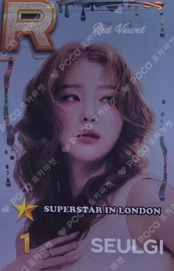 SUPERSTAR in LONDON