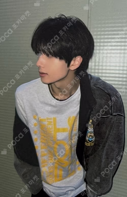 WE ALL BEAT IT UP @ KASINA HANNAM