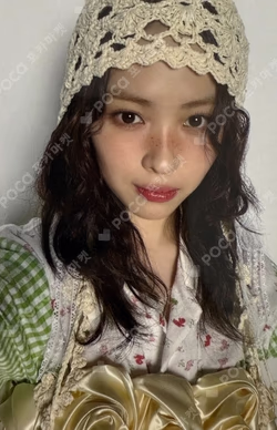 ITZY The 4th Fan Meeting ITZY MIDZY, LET'S FLY! "ON AIR"