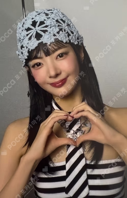 ITZY The 4th Fan Meeting ITZY MIDZY, LET'S FLY! "ON AIR"