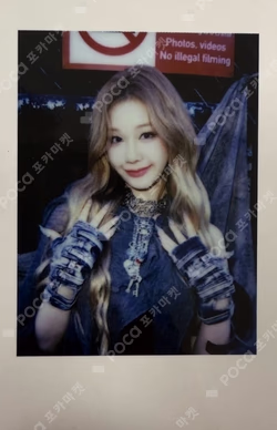 WE GO UP WITHMUU PHARITA photocard image