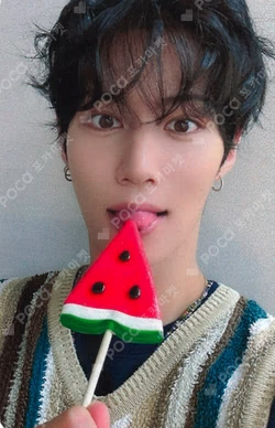 Butterfly SOUND WAVE