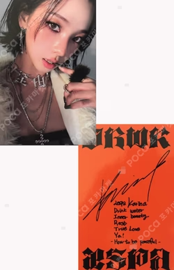 Dirty Work Dirty Worker Ver. KARINA photocard image