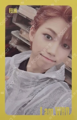I am WHO FELIX photocard image