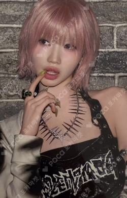 WE GO UP MUSINSA ASA photocard image