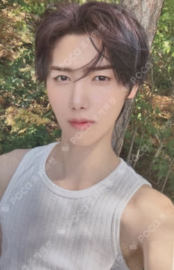 Dare to Crave : Epilogue