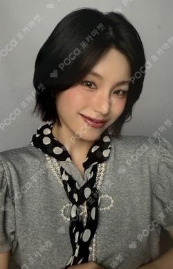 ITZY The 4th Fan Meeting ITZY MIDZY, LET'S FLY! "ON AIR" YEJI photocard image