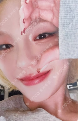 TUNNEL VISION BROADCAST YEJI photocard image