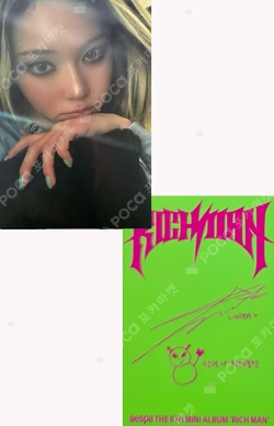 Rich Man ENERGY Ver. WINTER photocard image